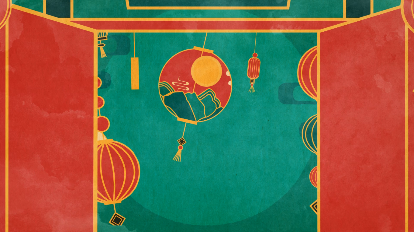 Happy Lunar New Year